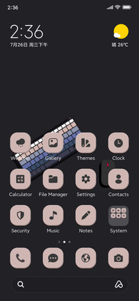 Minimal Setup