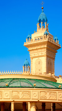International-building