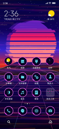 Retro Future_3MDS