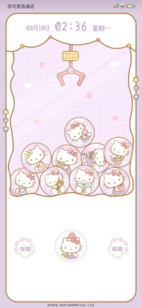 HelloKitty 娃娃机