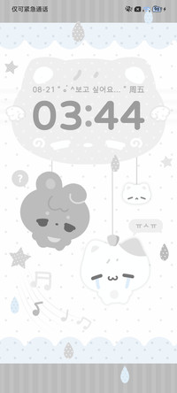 韩系波点 淡淡的