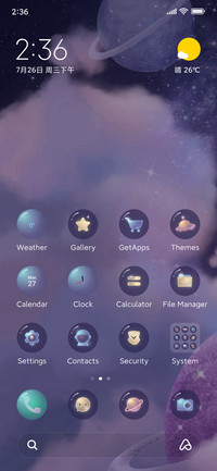 Dream astronaut