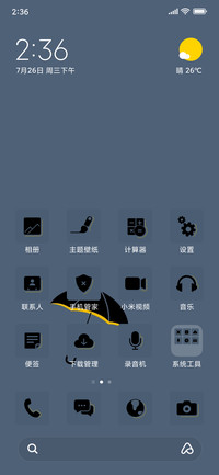 Monsoon  Dark _3MDS