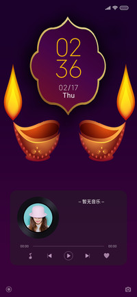 Diya