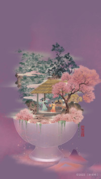 君子阳阳