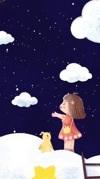 fond dream