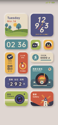 春之境 莫兰迪拟态