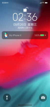 超级动画 iOS 12