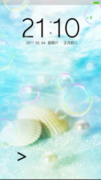 海边珍珠