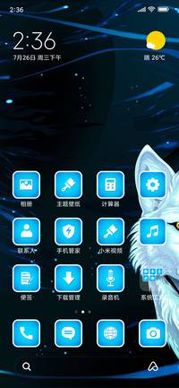 White Wolf_3MDS 