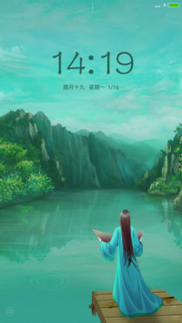 青衫依旧 君临臣下