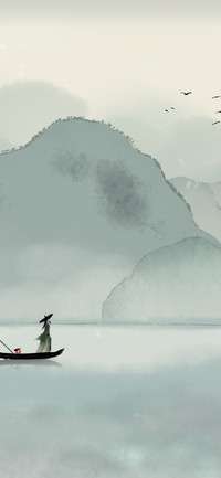 此间山海