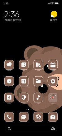 Teddy Bear