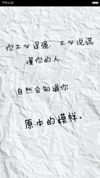 伤感心碎失恋（好评返现哦！）