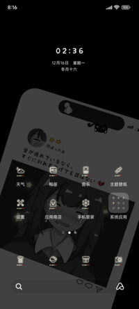 简 就这样吧