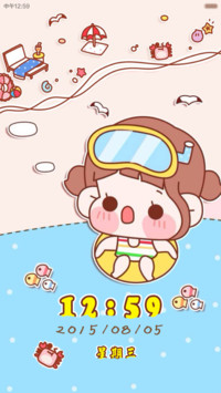 包子妹的夏天