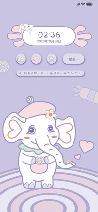啵叽泰小泰