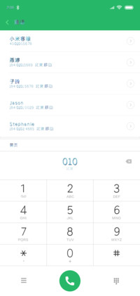 一伞青花撑江南