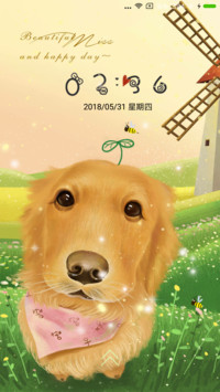 很呆很萌很可爱