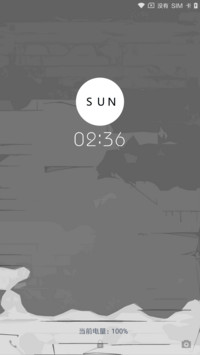 CtrlL