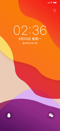 撞色