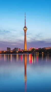 CCTV Tower70