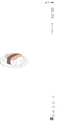 兔兔旋转寿司
