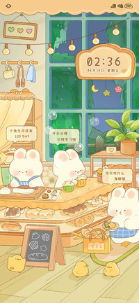 兔兔面包小屋