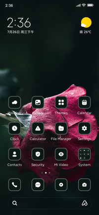 Rose