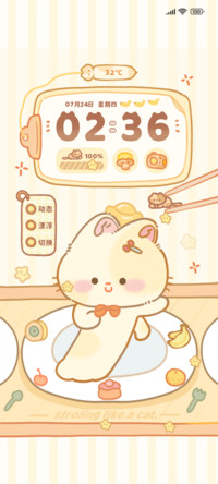 桌面猫猫走起来