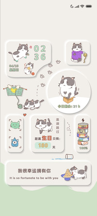 线条猫咪