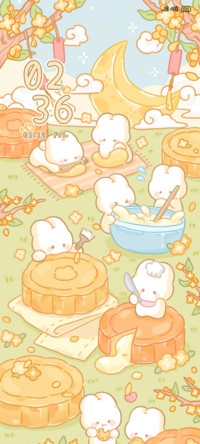 Cake Bunny