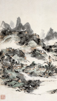雅韵山水