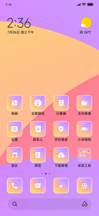 Clean Colours_3MDS
