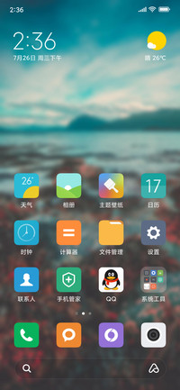Official MIUI Theme_24