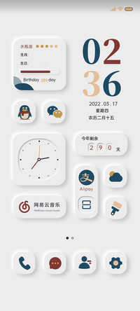 复古拟态 万象组件