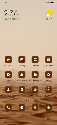 Desert Fogg