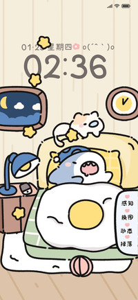快乐鲨鲨一天日常