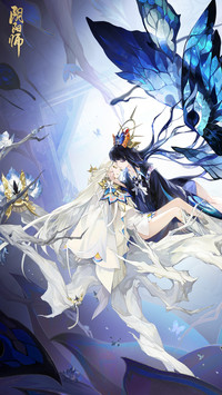 阴阳师