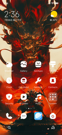 General Dragon