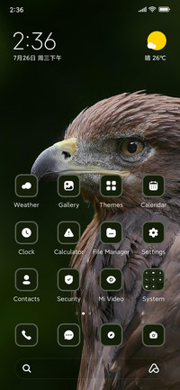 Eagle