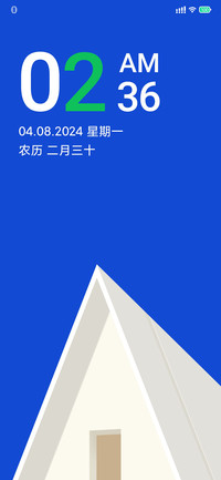 未至之境