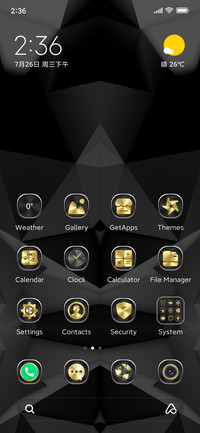 Simple luxury