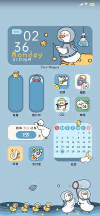 太空鸭鸭Pro