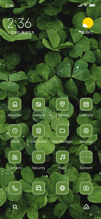 Green Plants