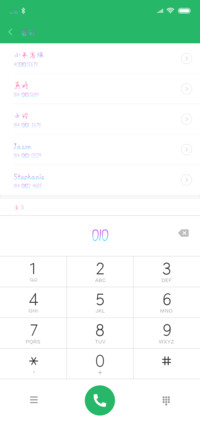 如果离别不悲伤