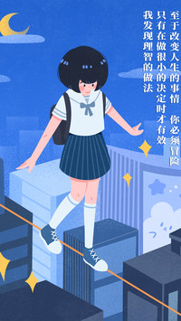 又是一年高考季-拍信图库