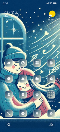 Cold Love
