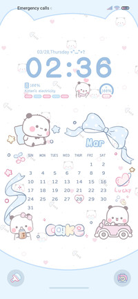 Soft cute Yier