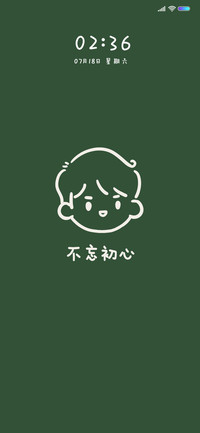 情侣简笔画